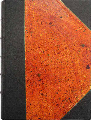 Витте С.Ю. Воспоминания. Царствование Николая II. Берлин: Книгоиздательство «Слово», 1922.